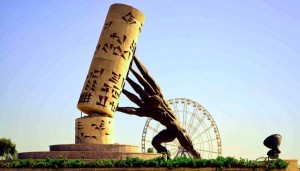 محمد-غني-حكمت