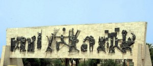 الحرية-محمد-غني-حكمت