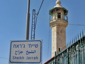 الشيخ-جراح-النكبة