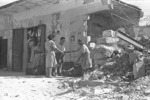 يازور-النكبة-1948