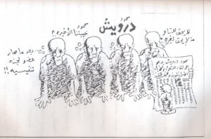 ناجي-العلي-درويش